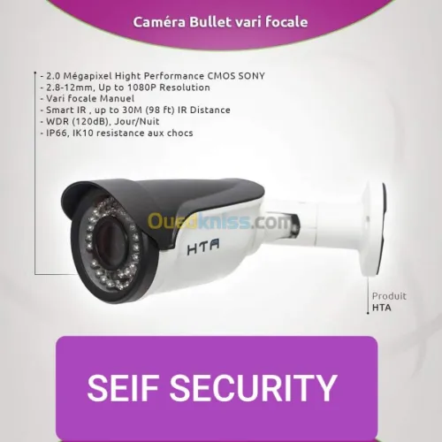 SEIF SECURITY 