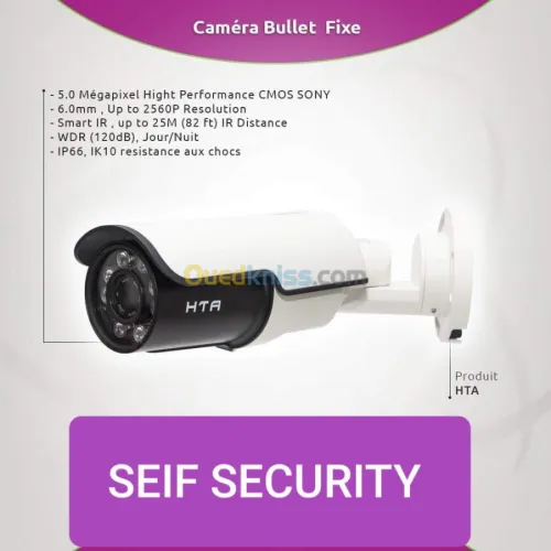 SEIF SECURITY 