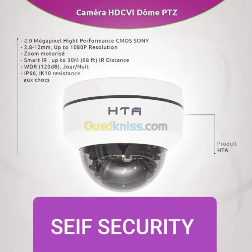 SEIF SECURITY 