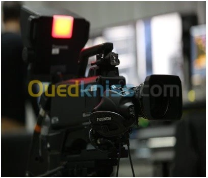 LOCATION Matériels Audiovisuel