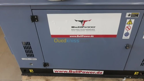 GROUPE ELECTROGENE GAZ DE VILLE