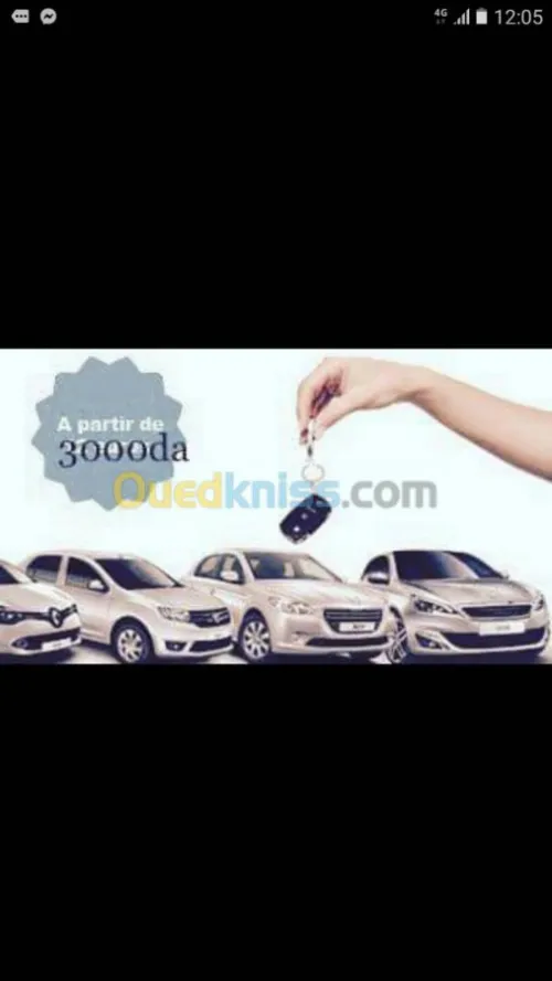 Location de voiture avec pu sanc chauf