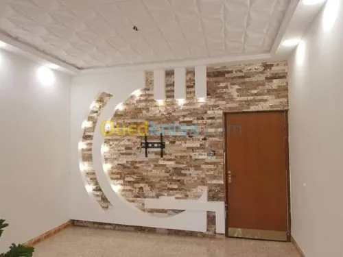 Dekortion antryr ekstryure 
