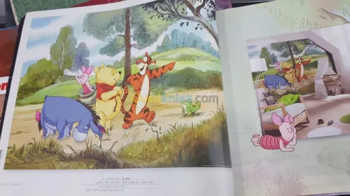 Des poster 3D Germany 