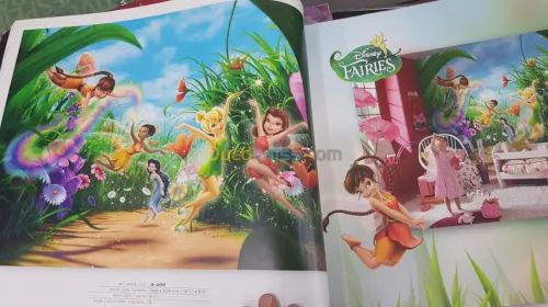 Des poster 3D Germany 