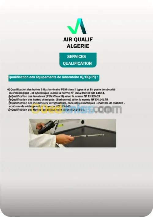 Qualification des équipements du lab