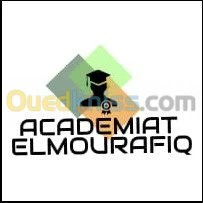 تكوين في الاسعافات الاولية 