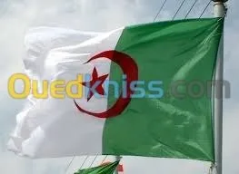 drapeaux administratif