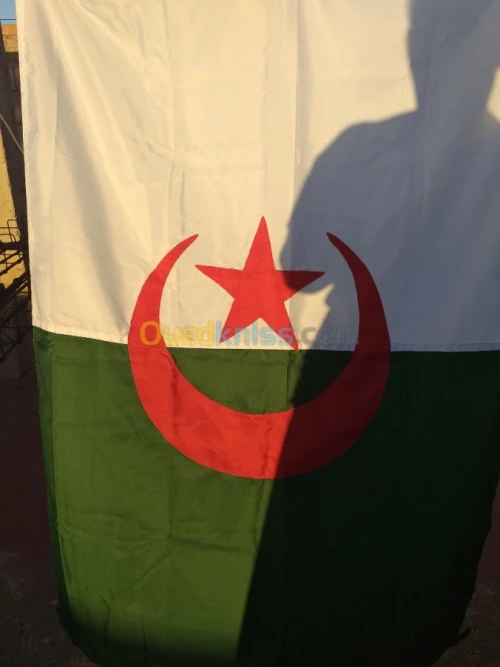 drapeaux administratif