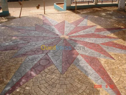 خرسانة مطبوعة 