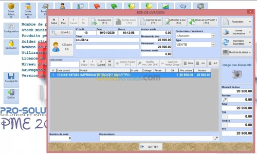 LOGICIEL GESTION PRODUCTION 