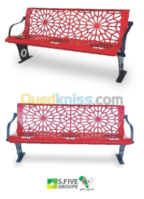 Mobilier Urbain