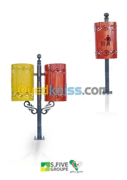 Mobilier Urbain