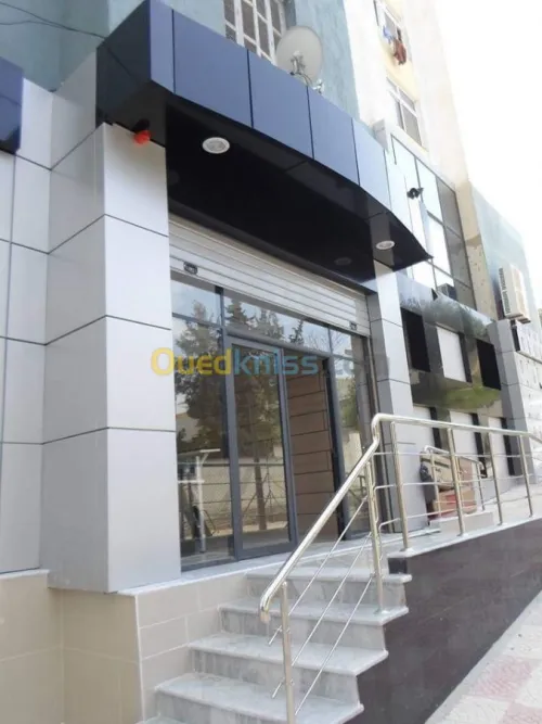 Revêtement façade mur rideau alucobond