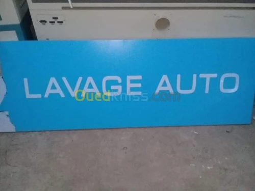 Revêtement façade mur rideau alucobond