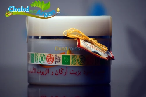 huile d'argan 100%naturelle bio pure