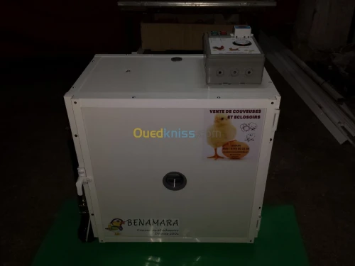 Couveuses tous types et capacites 