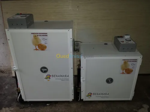 Couveuses tous types et capacites 