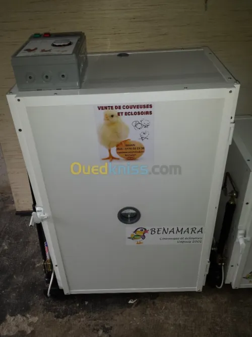 Couveuses tous types et capacites 