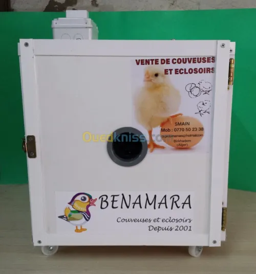 Couveuses tous types et capacites 