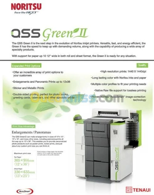Mini Lab Noritsu QSS Green 2 ( Japan) 