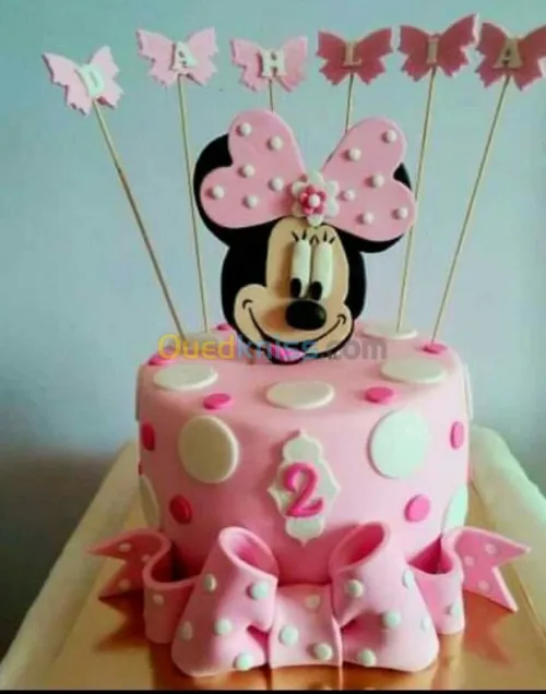 Gateau d'annivesaire