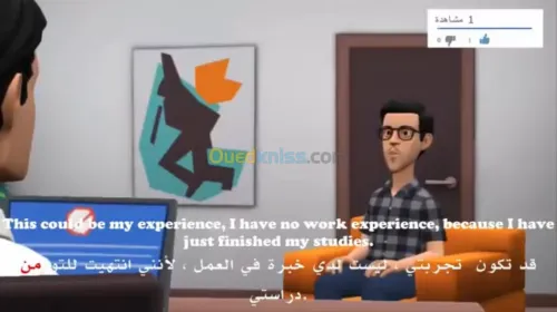 Consulting &training 