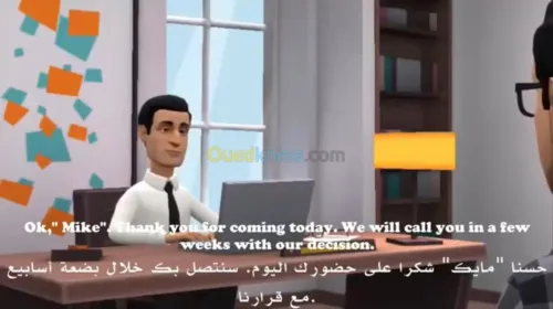 Consulting &training 