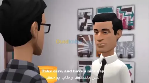 Consulting &training 