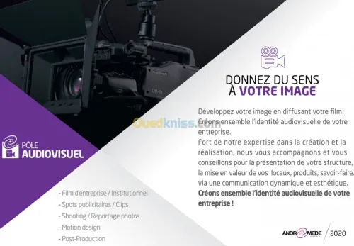 Agence de Communication 