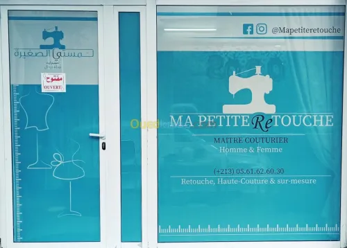 Haute couture, sur-mesure et retouches
