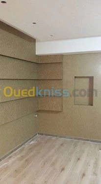 GERFLEX  MOQUETTE  papier peint Hôtel 