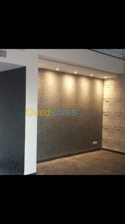 GERFLEX  MOQUETTE  papier peint Hôtel 