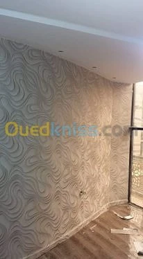 GERFLEX  MOQUETTE  papier peint Hôtel 