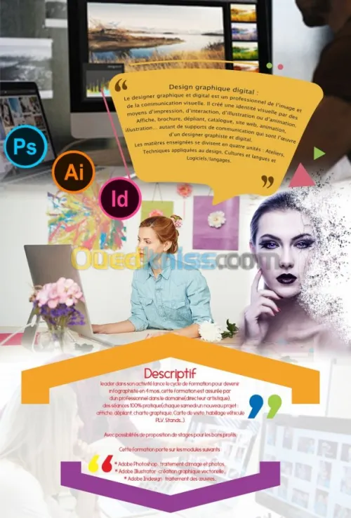 Formation Infographie - الأنفوغرافيا