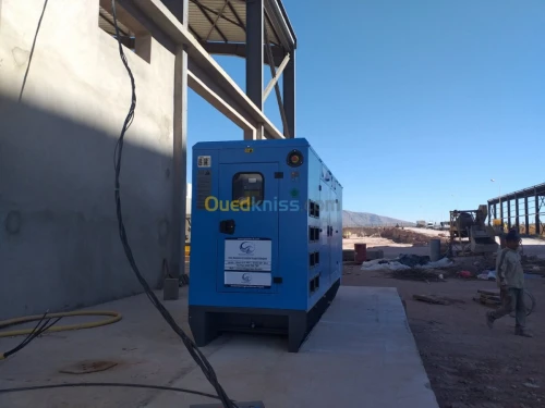 GROUPE ELECTROGENE 110 KVA PROMO 20%