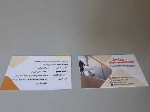 Resine epoxy sol 