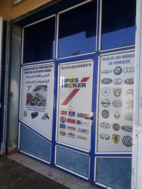 Peinture auto industrielle et detaillig