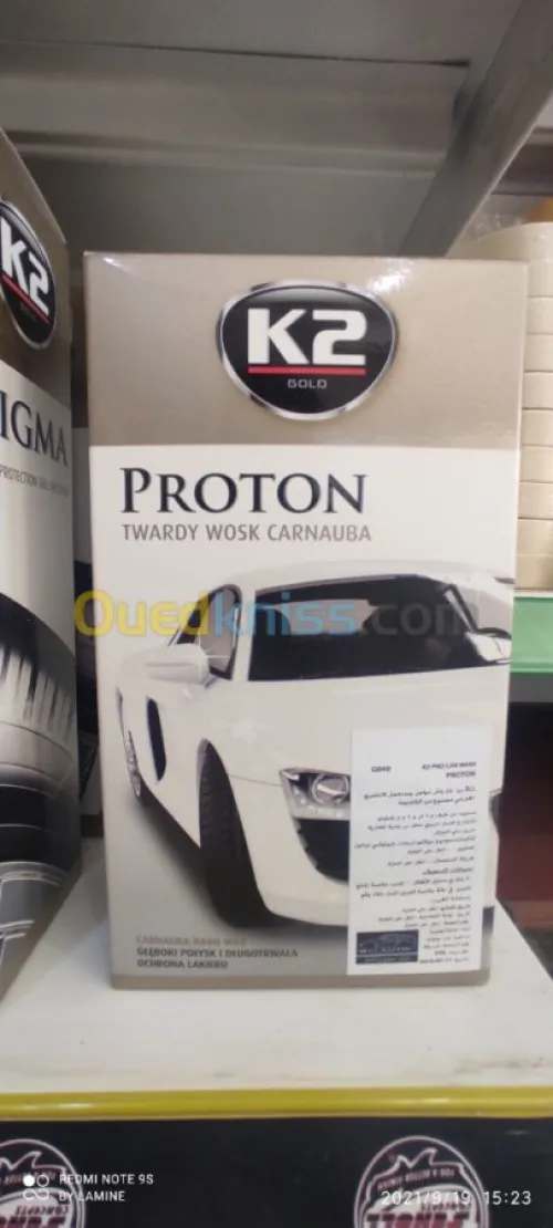 Peinture auto industrielle et detaillig