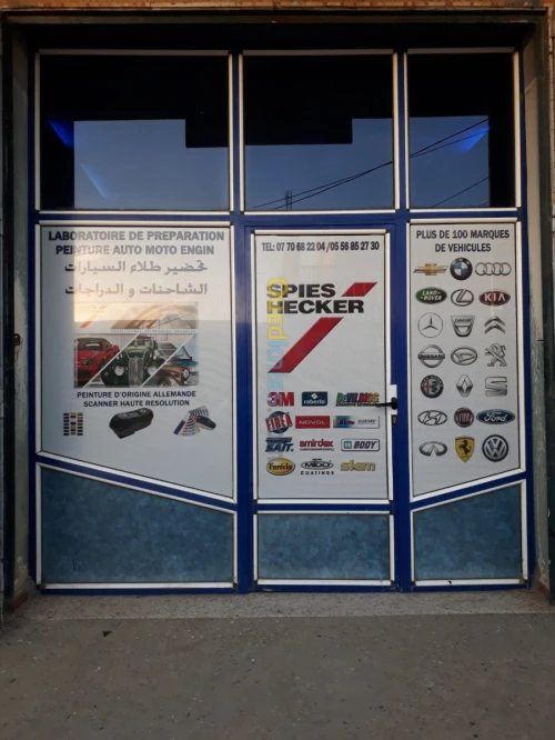 Peinture auto industrielle et detaillig