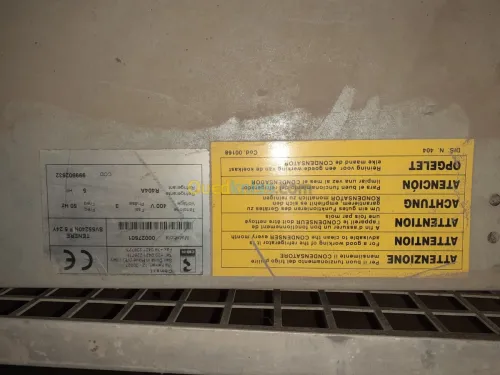 Chamber froid positive 