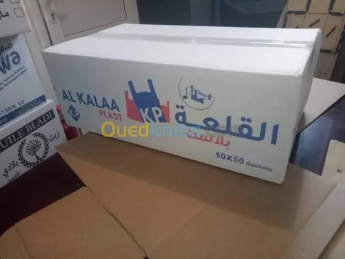  TRANSFORMATION DU CARTON ONDULE