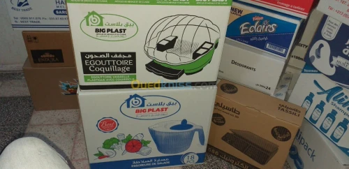  TRANSFORMATION DU CARTON ONDULE