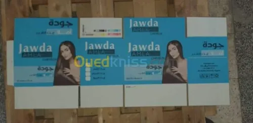  TRANSFORMATION DU CARTON ONDULE