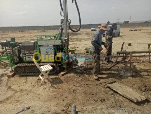 LABORATOIRE(béton-sol-chaussée)