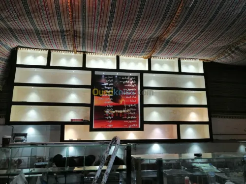 Peinture et décoration 