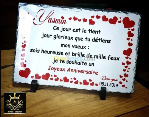 Sérigraphie cadeaux personnalisés 