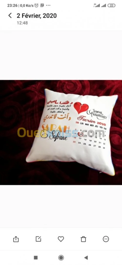 Sérigraphie cadeaux personnalisés 