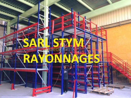 FABRIQUAT ALGERIEN DE RAYONNAGE