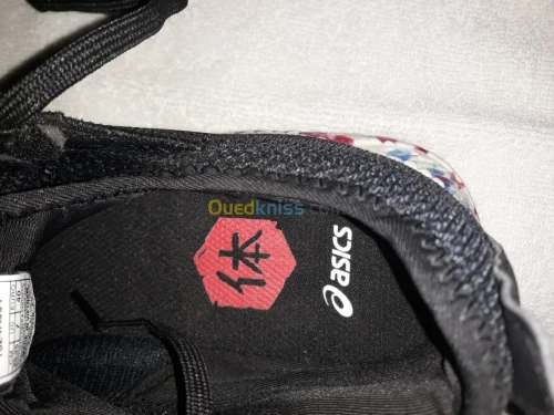 asics hypergel sai ASICS Men's Running